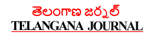 BDSLCCI Article in Telangana Journal